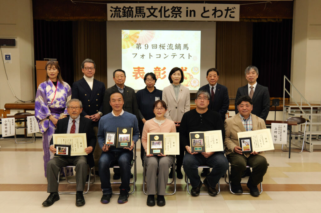 2025年)第9回桜流鏑馬フォトコンテスト受賞作品 | イベント報告